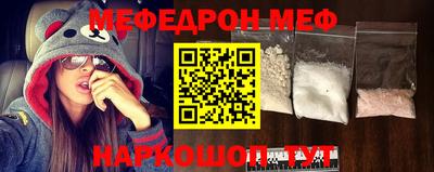 МДПВ Кулебаки