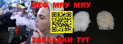 не бодяженный Кумертау