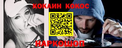не бодяженный Кумертау