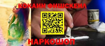 МДПВ Кулебаки