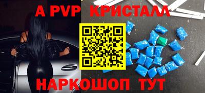 гашиш Лесосибирск
