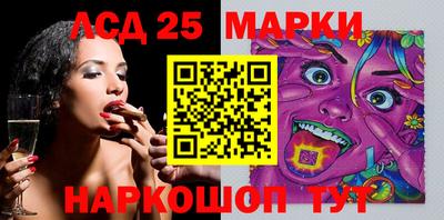 МДПВ Кулебаки