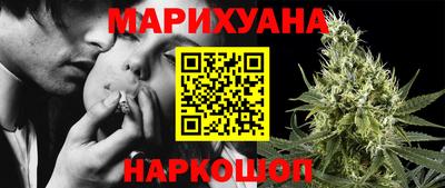 МДМА Кунгур