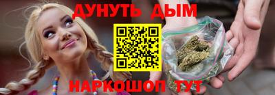 не бодяженный Кумертау