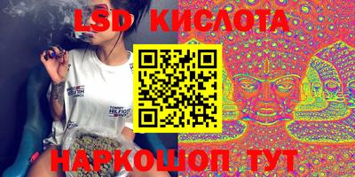 не бодяженный Кумертау