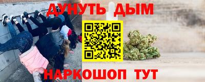 МДМА Кунгур