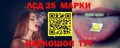 МДПВ Кулебаки