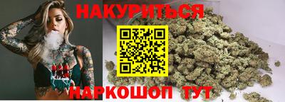 мефедрон мука Ликино-Дулёво