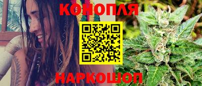 мефедрон мука Ликино-Дулёво