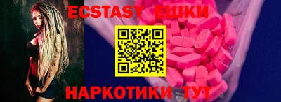 гашиш Лесосибирск