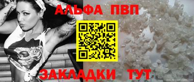 не бодяженный Кумертау