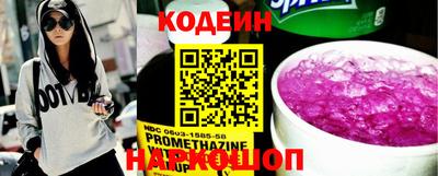 бутик Ливны