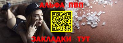 не бодяженный Кумертау