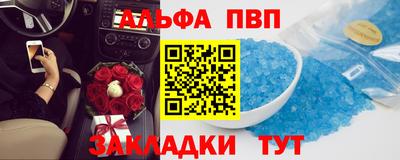 МДМА Кунгур