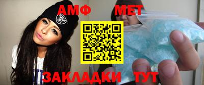 МДПВ Кулебаки
