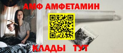 не бодяженный Кумертау
