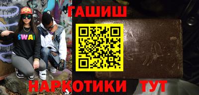не бодяженный Кумертау