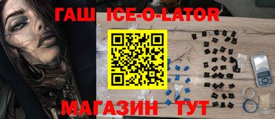 не бодяженный Кумертау