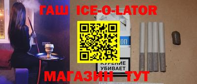 мефедрон мука Ликино-Дулёво