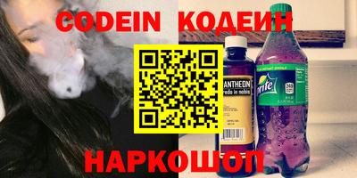 мефедрон мука Ликино-Дулёво