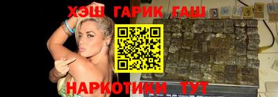 альфа пвп Нарткала