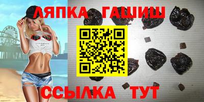 МДМА Кунгур