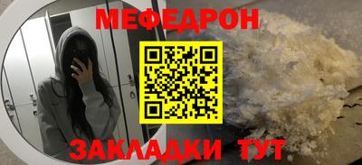 МДПВ Кулебаки
