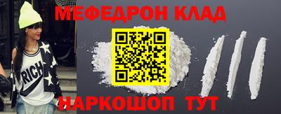 МДПВ Кулебаки
