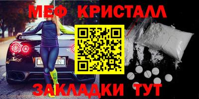 МДПВ Кулебаки